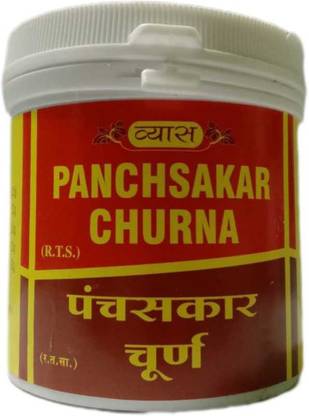 vyas PANCHASAKAR CHURNA