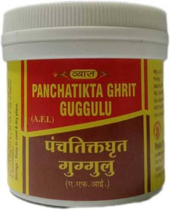 vyas PANCHATRIKTA GHRIT GUGGULU