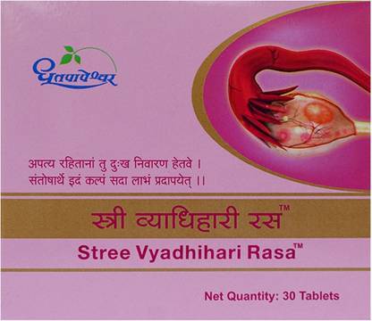 Stree Vyadhihari Rasa Dhootapapeshwar 30 Tablet