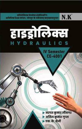 Neelkanth-Hydraulics (CE-4001)