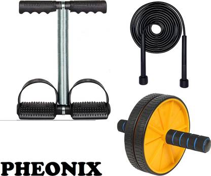 Pheonix Gym And Fitness Kit Fitness Accessory Kit Kit