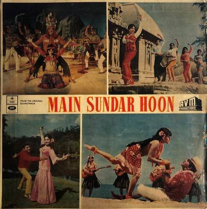 Main Sundar Hoon Vinyl Standard Edition