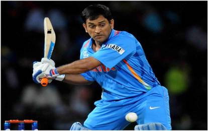 MS Dhoni Flex Poster For Room Mo-1207 Photographic Paper
