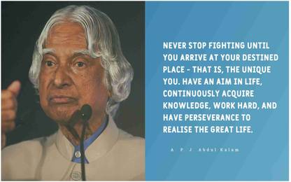 A. P. J. Abdul Kalam Flex Poster For Room Mo-153 Photographic Paper