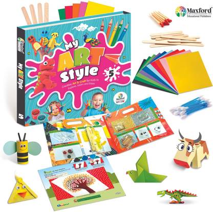 चिल्ड्रन्स क्रिएटिविटी एन्हांसमेंट बुक| माय आर्ट स्टाइल |स्टाइलिश क्रिएटिव आर्ट |क्रिएटिव माइंड्सेट