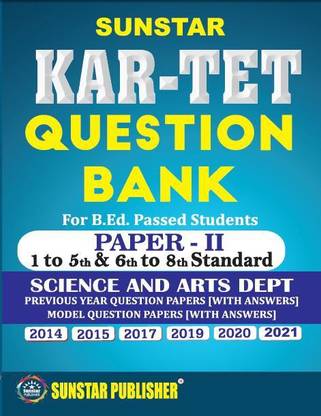 KAR-TET English Medium Question Bank
