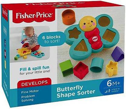FISHER-PRICE BUTTERFLY SHAPE SORTER Blockd  - 14 cm