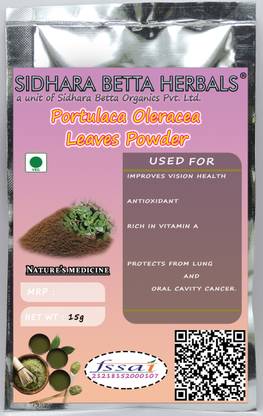 SIDHARA BETTA HERBALS Common Purslane Leaf Powder 15 Grams