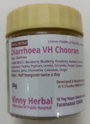 Vinny Herbal Diarrhoea VH Chooran