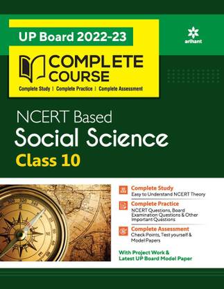 Complete Course (Ncert Based) Social Science Class 10