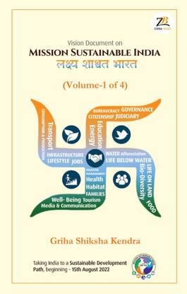 Mission Sustainable India