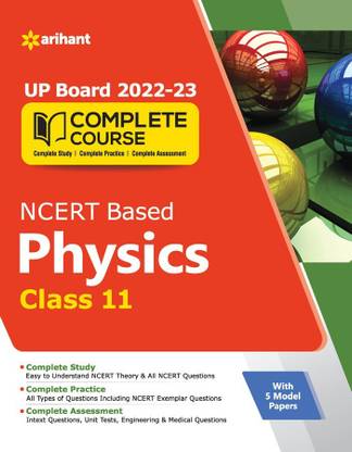 Complete Course (NCERT Based) Physics Class 11 2022-23 Edition