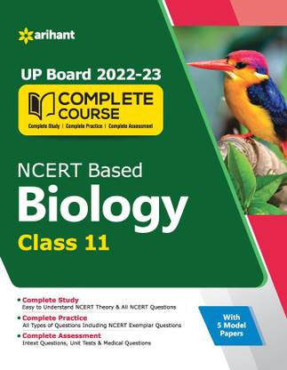 Complete Course (NCERT Based) Biology Class 11 2022-23 Edition