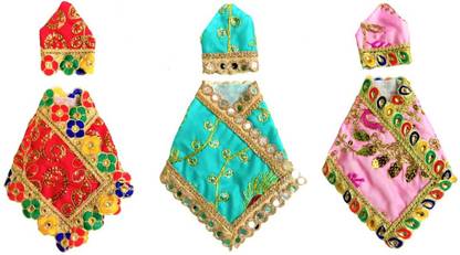 MountAlps Sai Baba, Dress, made of Silk Cloth, Dress Size: 10 Inch Dress
