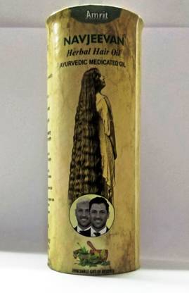 नवजीवन हर्बल हेयर ऑइल 100ml (1 का पैक) केश तेल