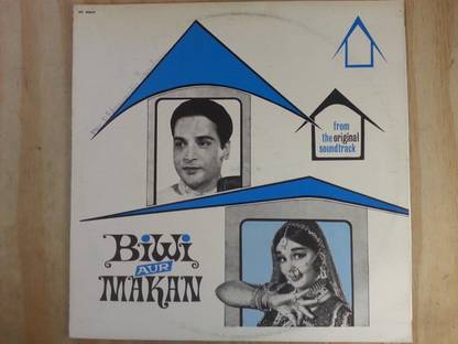 Biwi Aur Makan - Media Condition Mint Vinyl Standard Edition