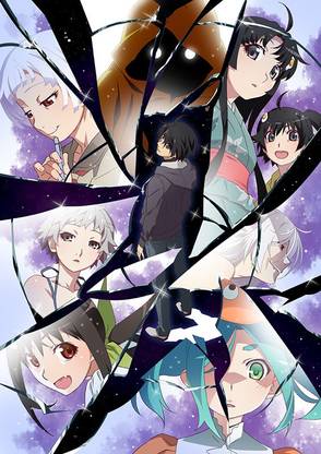 Zoku Owarimonogatari Monogatari Bakemonogatari Anime Series Hd Matte Finish Poster Paper Print