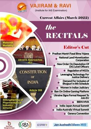 Vajiram & Ravi (Institute Of Ias Examination) Current Affairs March 2022, The Recticals English Medium, Paperback , 2022