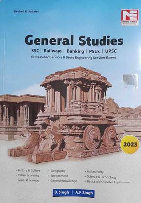 General Studies 2023