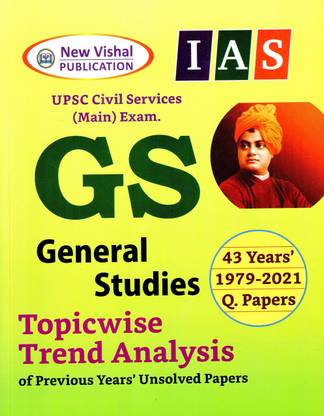 IAS Mains General Studies Topic Wise Unsolved Question Papers