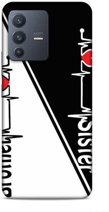 Vivo V23 5G Plastic Back Cover