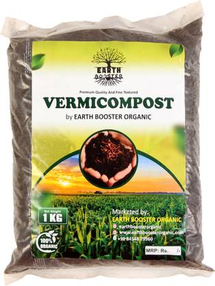 Ebo Ebo1 Fertilizer, Soil