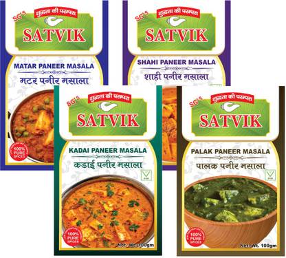 SG's SATVIK Matar and Sahi Paneer X Palak Paneer X Kadaahi Paneer Masala Powder, 100g Each