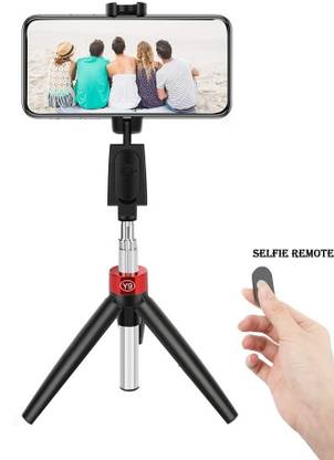 POZUB Remote Control Mobile Phone Holder Selfie Stick Mobile Holder Stand Gimbal Tripod, Tripod Kit, Monopod, Monopod Kit, Tripod Ball Head, Tripod Bracket, Tripod Clamp