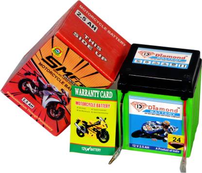 Daimondbattery Diamond Battery-2.5 AH 2.5 Ah Battery for Bike