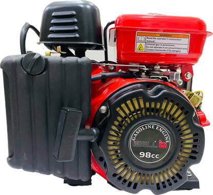 iBELL Torrent-WP15 Gasoline Powered 1.5HP Water Pump Centrifugal Water Pump