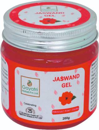 GAYATRI HERBALS PVT. LTD. Ja