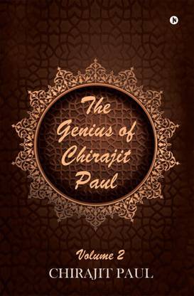The Genius of Chirajit Paul