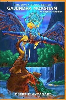 Gajendra Moksham