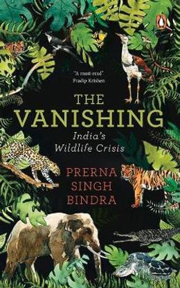 The Vanishing