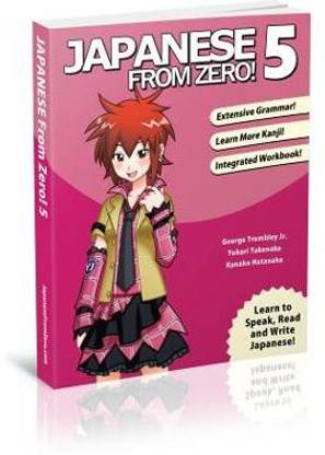 Japanese From Zero! 5 2019