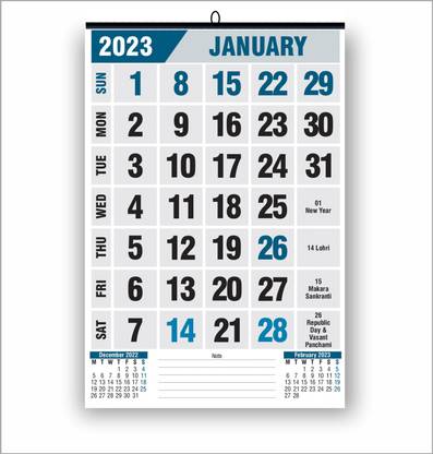 Special Day Calendar 2023 Pixel Office Date Calendar 2023 Wall Calendar Price In India - Buy Pixel  Office Date Calendar 2023 Wall Calendar Online At Flipkart.com