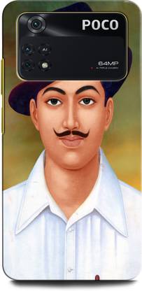 INTELLIZE Back Cover for POCO M4 Pro BHAGAT SINGH, FREEDOM FIGHTER, INDIAN, NATIONAL, INQLAB JINDABAD