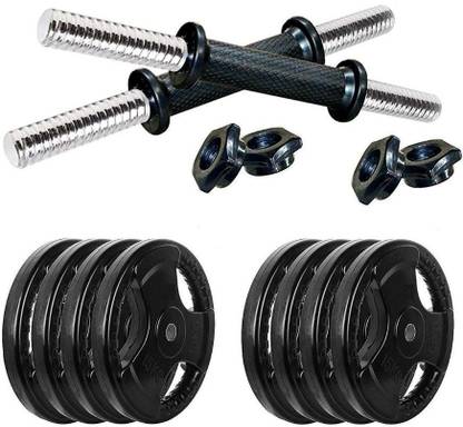 Monex 60kg Quad Rubber Coated Professional Adjustable Dumbbells,Round Dumbbells Fixed Weight Dumbbell