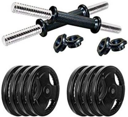 Monex 70kg Quad Rubber Coated Professional Adjustable Dumbbells,Round Dumbbells Fixed Weight Dumbbell