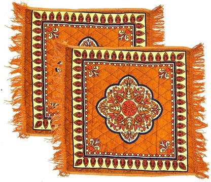 Panaakhi Velvet Prayer Mat