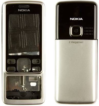CSL Nokia 6300 Full Panel