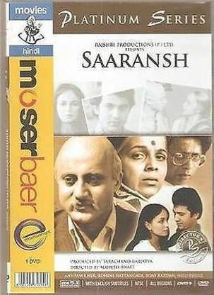 Saaransh