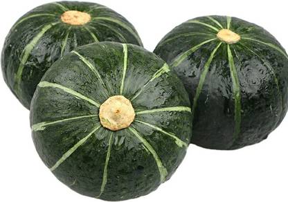 ErTh Sweet Vegetable Golden Small Pumpkin Seed