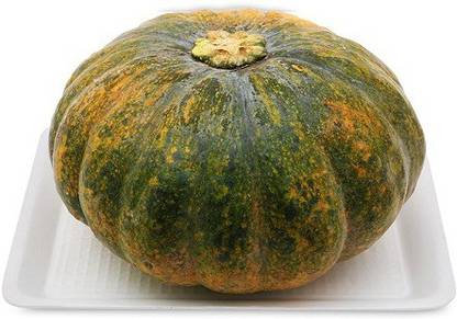 ErTh VIETNAMI PUMPKINS Seed