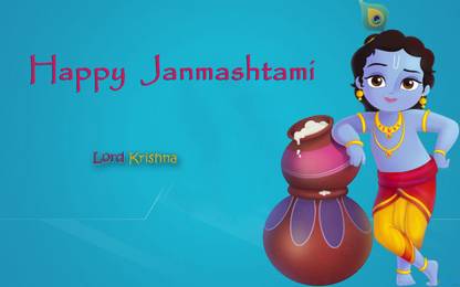 Poster Happy Krishna Janmashtami sl523 (Plastic Large Wall Poster, 36x24 Inches, Multicolor) Fine Art Print