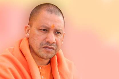 Poster Yogi Adityanath.Png sl1194 (Plastic Large Wall Poster, 36x24 Inches, Multicolor) Fine Art Print