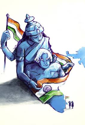 Poster Art Tribute To Dr. A.P.J. Abdul Kalam Sir sl052 (Wall Poster, 13x19 Inches, Multicolor) Fine Art Print