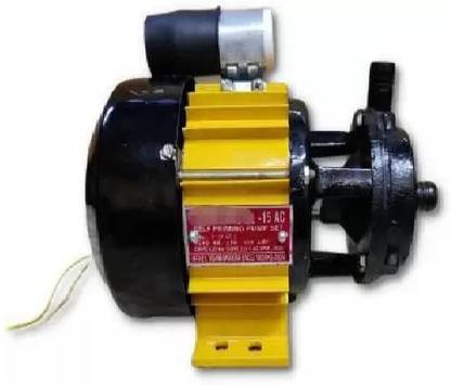LuvHub AC 15 MINI PUMP Centrifugal Water Pump (0.25 hp)-p-1 Centrifugal Water Pump