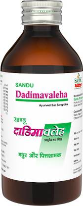 Sandu Dadimavaleha
