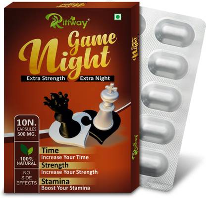 Riffway Game Night Ayurvedic Medicine Regenerates S-E-X Tissues Muscles & Power